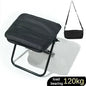 Outdoor leisure folding stool